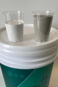 JS waterproof coating