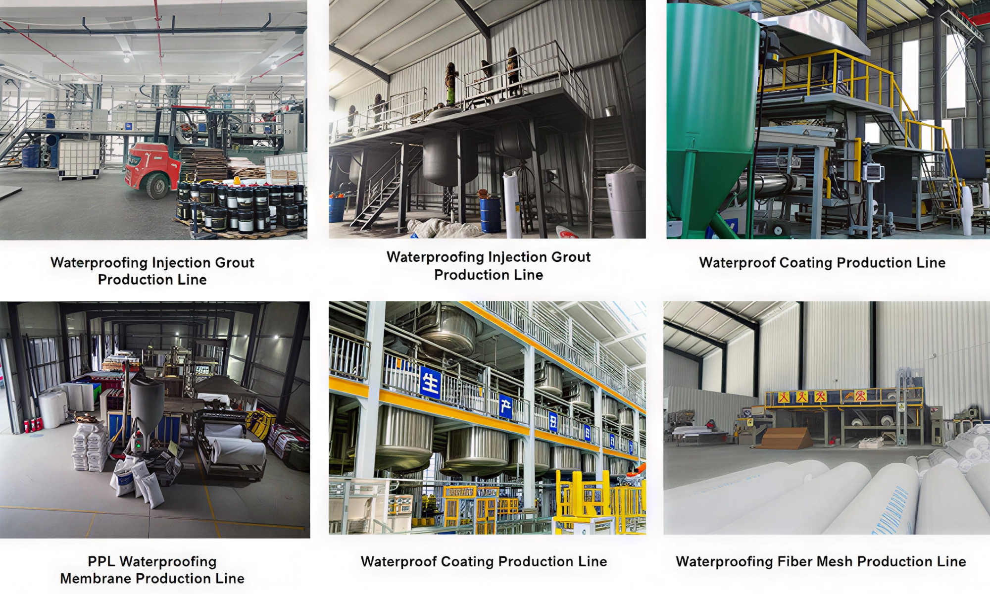 Boslai waterproofing manufacturer in China