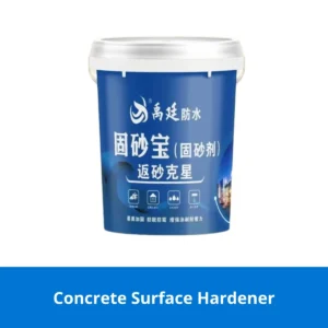 Concrete Surface Hardener